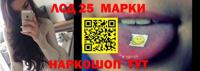скорость mdpv Абакан
