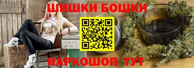 скорость mdpv Абакан