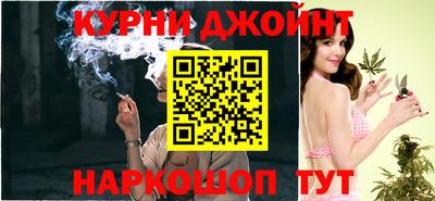 скорость mdpv Абакан