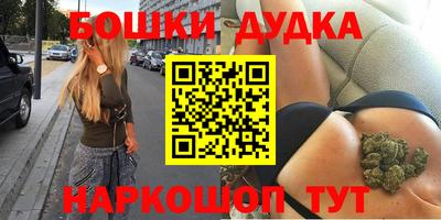 jwh Азнакаево