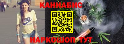 скорость mdpv Абакан
