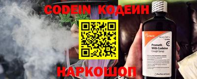 jwh Азнакаево