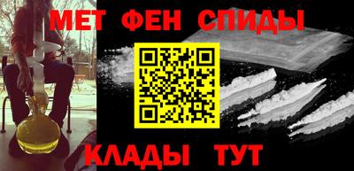 jwh Азнакаево