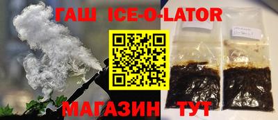 скорость mdpv Абакан
