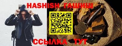 скорость mdpv Абакан